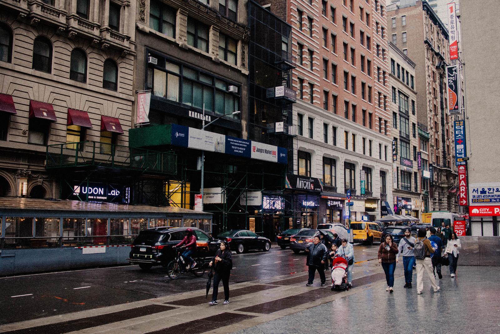 Koreatown banner image